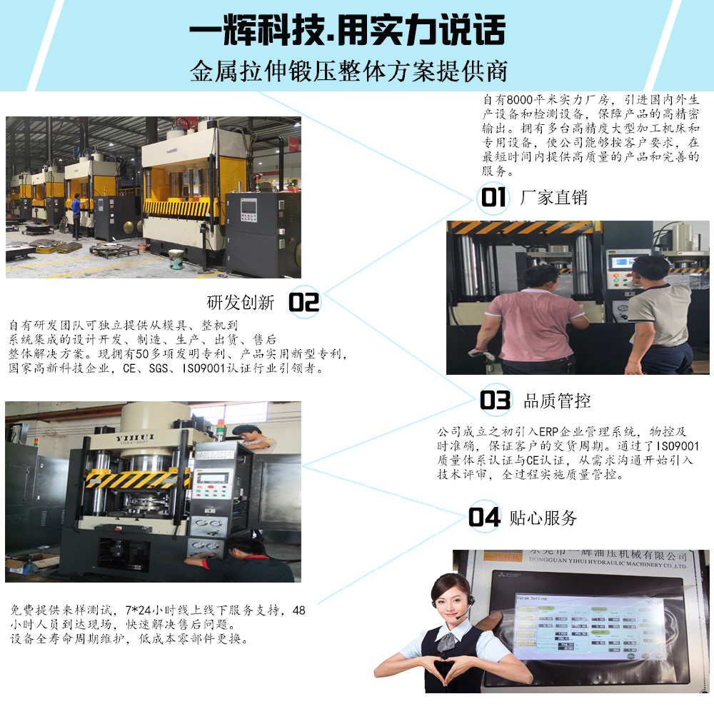 第二张.jpg