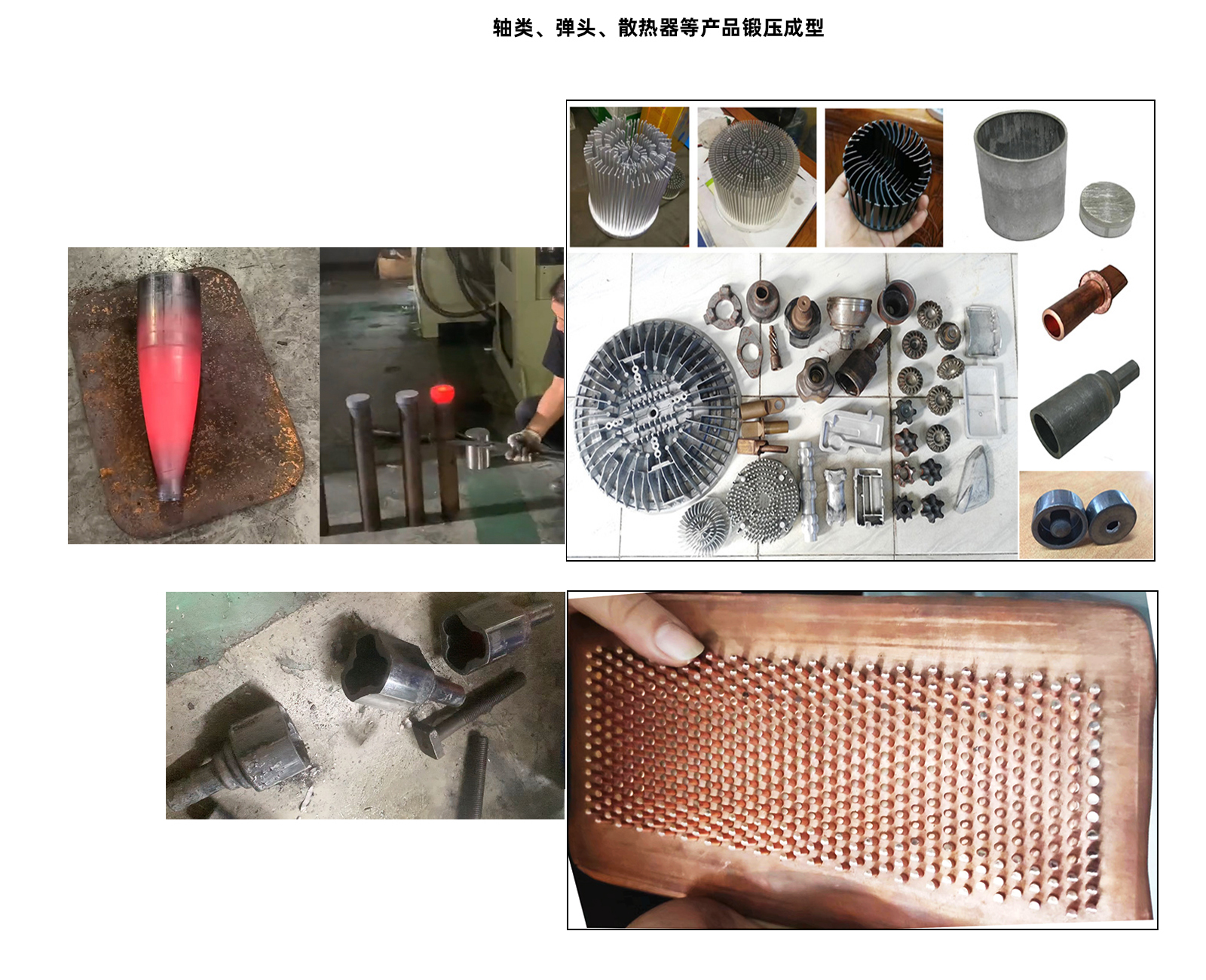 1703734898135706.jpg IGBT.jpg