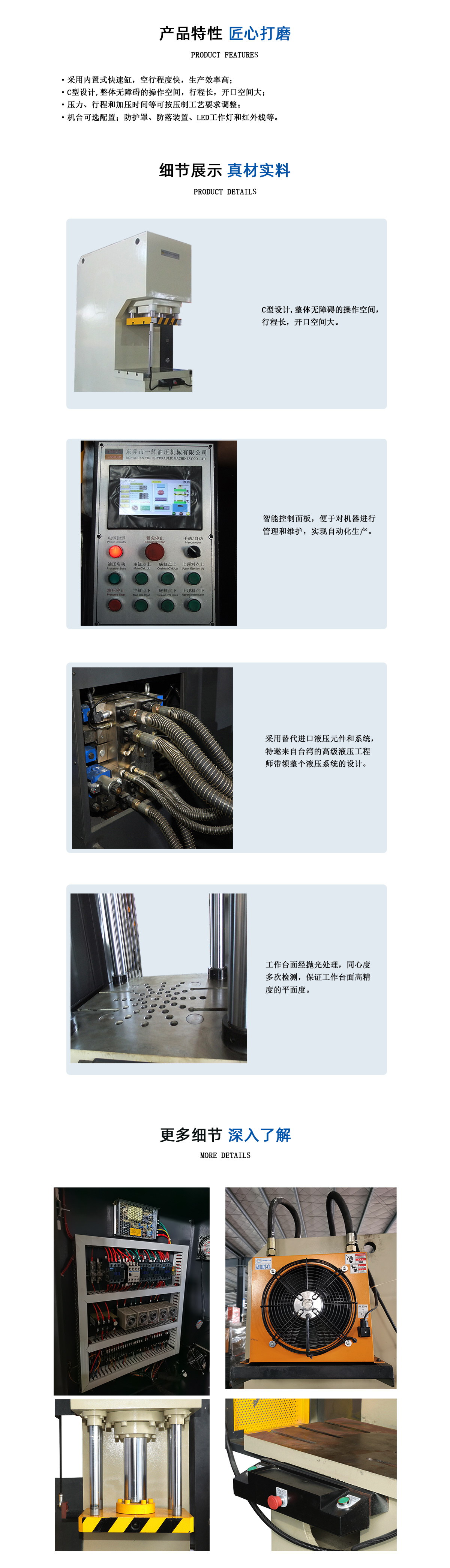 c22.jpg